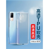 Suitable for Transparent Case Xiaomi mix4 Civi2 1S Phone Case play Max3 Note3 mix2S Black Shark 5rs 