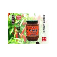 直購【醬菜職人．幸福推薦】龍宏珍珠醬460g 原價149元 特價129元/瓶