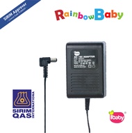 🔥Promotion🔥 Adaptor Electronic Baby Cradle/Adaptor Buaian Elektrik/SIRIM/Wire 3 meter/18V500mA/ MAMA