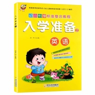 Kindergarten English Learning Book