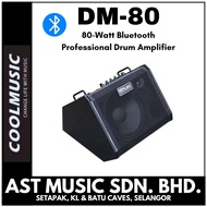 Cool Music 80-Watt Bluetooth Professional Drum Amplifier - DM-80 DM80