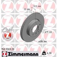 【SFF雙B賣場】BMW E36/316i/M43 E36/320i/323i/325i  煞車盤[通風碟]