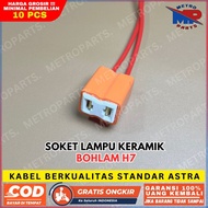 H7 CERAMIC SOCKET / H7 CERAMIC CAR LIGHT BULB FITTING SOCKET WITH COPPER CABLE