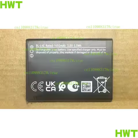 2pcs new for Nokia BL-L4E 8210 4G 2660/2760/2780 Flip battery