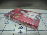 [蚤舊舊] 全新未拆 江蕙 精選 藝界人生 告別酒後的心聲1992-1997 錄影帶 點將