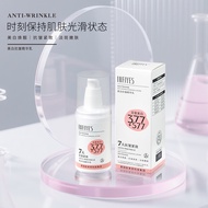 INFIYES 377+577 Double Layer Whitening Serum Anti-Kedut Serum Penjagaan Kulit Wajah Siaran Langsung 