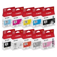 Canon PGI-72 Pixma Pro-10 - PGI-72MBK, 72PBK, 72PC, 72PM, 72GY, 72C, 72M, 72Y, 72R