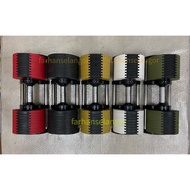 Plated Dumbbell 36KG NUO Adjustable Smart FLEXBELL Dumbbell