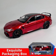 Bburago | Alloy 1:18 Simulative Car Model Giulia GTAm