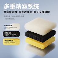 VIZC Ginaswag Pet Pet Water Dispenser Wireless Unplugged Window Cat Water Dispenser Automatic Circul