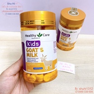 Kẹo sữa dê cô đặc cho bé từ 2 tuổi Healthy Care Goat Milk 300 viên của Úc
