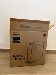 Philips Water Dispenser ADD4812 Instant Hot Water