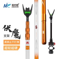佳钓尼（JIADIAONI）伏魔支架新款升级东来碳素加硬野钓炮台支架鱼竿支架渔具钓鱼支架 伏魔二代支架全新升级 3.0米