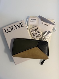 Loewe Puzzle Zip Around Wallet Military 長銀包