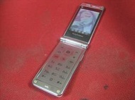 仿Sony Ericsson X6雙卡觸控手機709 功能正常25