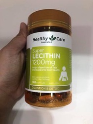 (新版 100粒) ~ 澳洲 Healthy Care 大豆卵磷脂 1200MG (Healthy Care Super Lecithin) 到期日: 2023年 05月