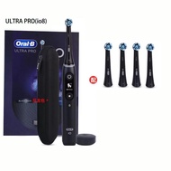 【Duty-Free shopping】 Oral B IO 8 Electric Toothbrush For Adults Ultimate Clean Replace Brush Head Ma
