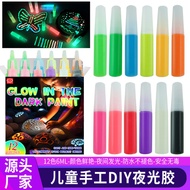 Luminous Acrylic Paint Waterproof High Gloss Fluorescent Luminous Paint Party Ball Hand-Painted Graf