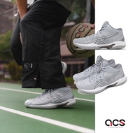 Asics Basketball Shoes GELHoop V16 S Gray Men's Women's Speed Type [ACS] 1063A086020