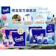 [Readystock] TEMPO Cedar Antibacterial Mini Wet Wipes Wet Tissues 4Ply Cedar / Cedar Rose Pocket Tis