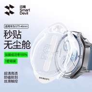 Smartdevil bảo vệ màn hình cho Huawei Đồng hồ GT5 Pro Huawei Đồng hồ GT5 41mm 46mm Phim kính cường l