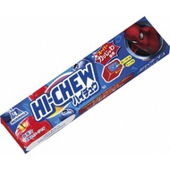 Spider-Man Hi-Chew