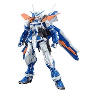 Gundam - MG 1/100 Gundam Astray Blue Frame 2nd Revise - Model Kit 18cm