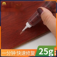 Furniture repair cream paint Floor wood door paint removal repair materials Scrape paint repair wood