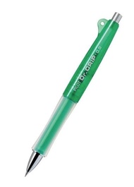PILOT 百樂 HDGL-50R 30周年組 透明色系 0.5mm健握搖搖自動鉛筆-透明綠