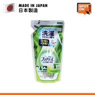 Febreze - 織物W綠茶除菌消臭噴霧 補充裝 320毫升 [到期日 : 04/07/2027]