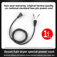 Dyson Hair Dryer Power Cord Replacement Parts Non Original Two Foot Plug Line 1.8/3.3 Meters Length 