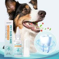 Pet Finger Toothbrush Kit For Dogs & Cats, Watermelon Toothpaste 1.06oz (30g) For Teeth Cleaning & G