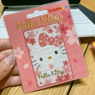 Hello Kitty落櫻繽紛透明造型icash2.0