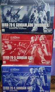 特價套裝 3盒 HG G04+G05+G06 RX-78-4 RX-78-5 RX-78-6 Gundam Mudrock G06  四 五六號機 1/144  Gundam Premium Band
