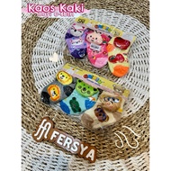 BABY SOCKS 0-6 months (3 pairs)