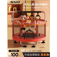 SND Indoor Trampoline for Kids, Home Use, Small Bounce Bed with Safety Net, Toy for Children and Bab