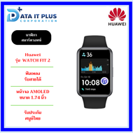 Huawei นาฬิกา สมาร์ทวอทช์ รุ่น Huawei Watch Fit 2 Midnight Black