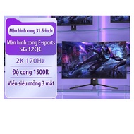 SG32QC 31.5 Inch QHD 170Hz Gaming Monitor, 1500R Curved Screen - 100% New FullBox - - Floor