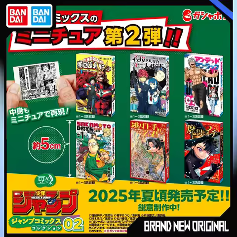 Bandai JUMP JUMP Action Figures Model Manga Collection P2 Miniature Comics Collect Comic Books Gasha