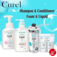 Kao Curel Intensive Moisturizing Care Shampoo &amp; Conditioner Bottle &amp; Refill Sale