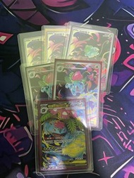 Ptcg 超級妙蛙花ex SR , 妙蛙種子/妙蛙草AR