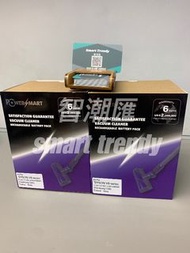 旺角實店銷售 POWERSMART V8 4000MAH DYSON代用電池 香港代理行貨半年保養
