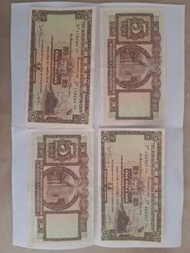 香港上海滙豐銀行 五元紙幣