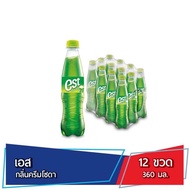 EST CREAM SODA เอส น้ำอัดลม น้ำเขียว กลิ่นครีมโซดา 360 มล. x 12 ขวด