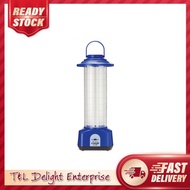 Khind Emergency Light RL 2100N