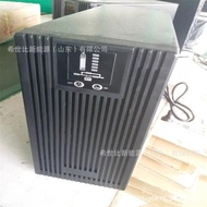 UPS Uninterruptible Power Supply3KVA/2400W External Battery Long-lasting Power Supply for Server Roo