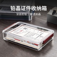 Hot sale Platinum ID Storage Box Household a4 File Storage Box Classified Storage Office a3 Paper Tr