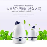 HPZ01 Taffware dolphin Ultrasonic Air Humidifier 3 Liter - HUMI H09 - White