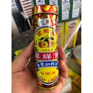 YU YEE OIL 10ML