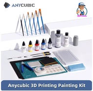 Anycubic โมเดลพิมพ์สี3D ชุดกล่องเครื่องมือสีน้ำอะคริลิคพู่กันระบายสีชุดจานเปียกเครื่องมือขัดด้ามจับ